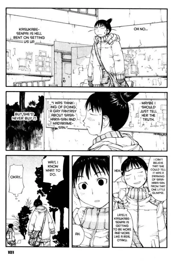 Genshiken - The Society for the Study of Modern Visual Culture Chapter 34 19